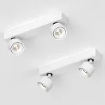 Потолочный поворотный светодиодный светильник LeDron SAGITONY SAGITONY E2 S75 White