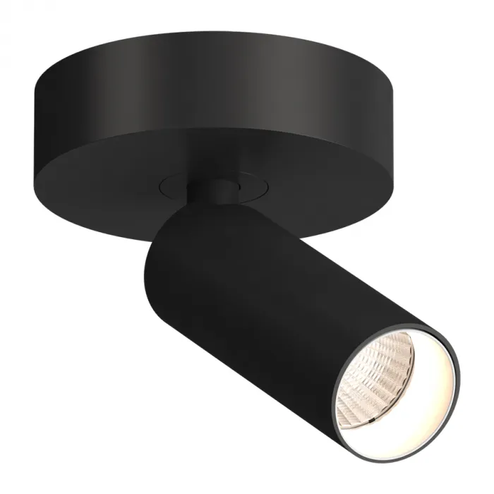 Потолочный поворотный светодиодный светильник LeDron SAGITONY SAGITONY R1 S40 Dim B-Wh от ImperiumLoft
