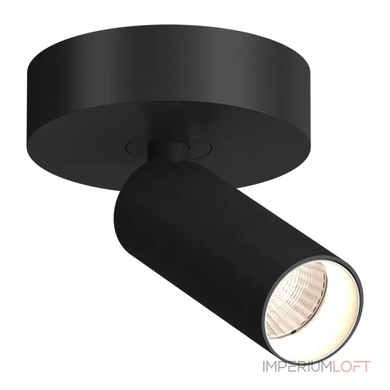 Потолочный поворотный светодиодный светильник LeDron SAGITONY SAGITONY R1 S40 Dim B-Wh