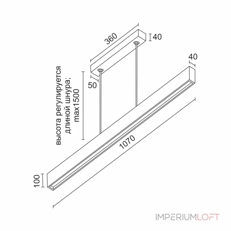Подвесной светильник LeDron WOODEN WOODEN 1070 3000К