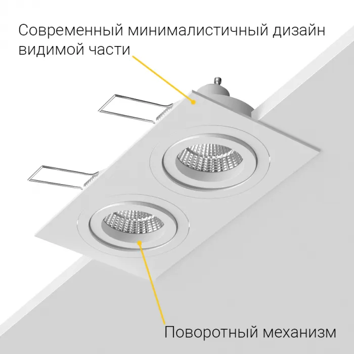 Встраиваемый поворотный светильник под сменную лампу LeDron AO11821 White от ImperiumLoft
