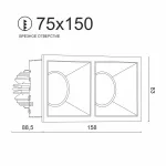 Встраиваемый светодиодный светильник LeDron RISE KIT RISE KIT 2 LED 4000K White-Black от ImperiumLoft