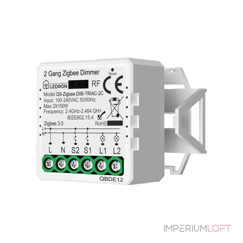Диммер двухканальный LeDron QS-Zigbee-D06-TRIAC-2C от ImperiumLoft