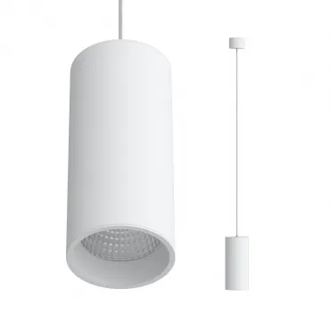 Подвесной светильник LeDron SLC739-P SLC7392/12W-P White 4000K Подвесной светильник LeDron SLC739-P SLC7392/12W-P White 4000K