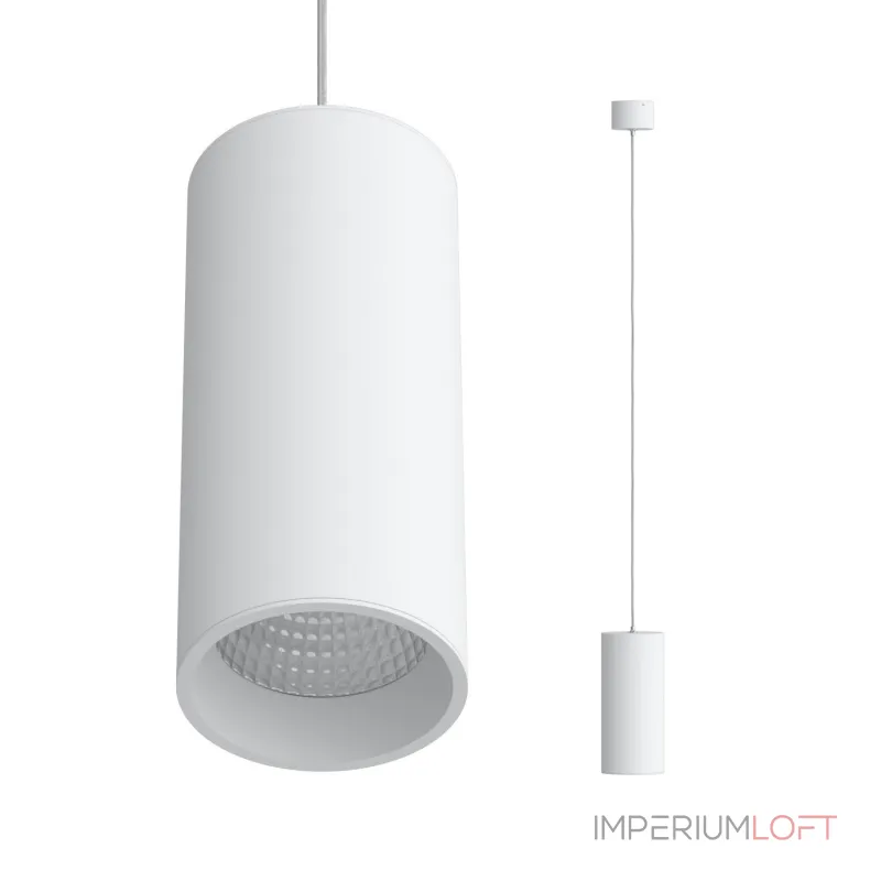 Подвесной светильник LeDron SLC739-P SLC7392/12W-P White 4000K Подвесной светильник LeDron SLC739-P SLC7392/12W-P White 4000K