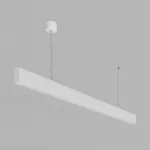 Подвесной светильник LeDron 13306 LINE 13306 LINE 1250 White 3K