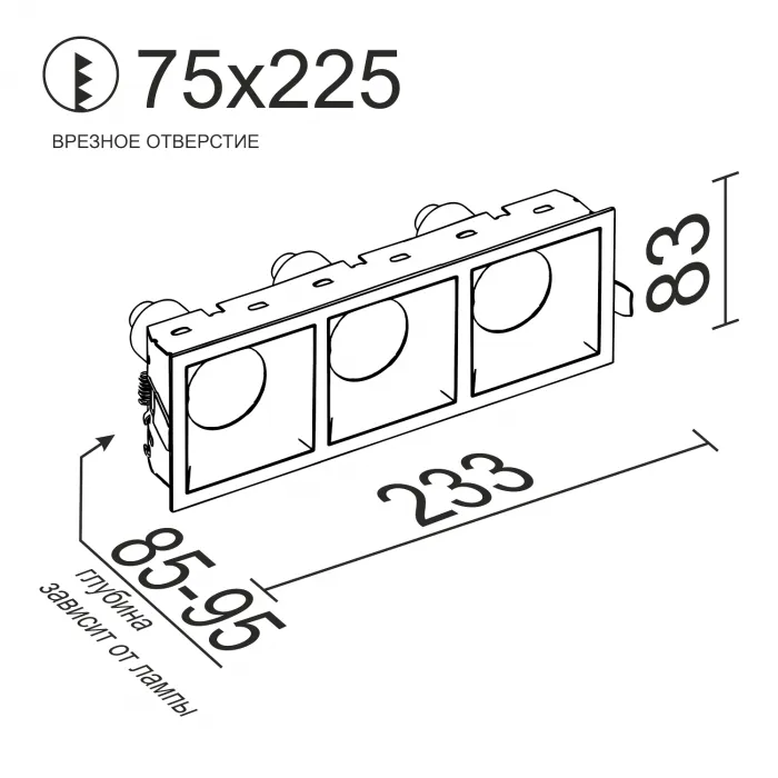 Встраиваемый светильник под сменную лампу LeDron RISE KIT3 RISE KIT3 White от ImperiumLoft