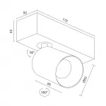 Настенно-потолочный поворотный светодиодный светильник LeDron SAGITONY SAGITONY E S60 W-Bl от ImperiumLoft