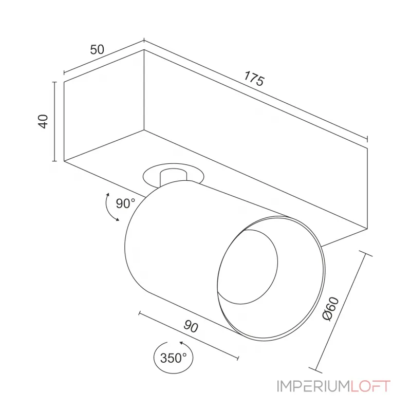 Настенно-потолочный поворотный светодиодный светильник LeDron SAGITONY SAGITONY E S60 W-Bl от ImperiumLoft Настенно-потолочный поворотный светодиодный светильник LeDron SAGITONY SAGITONY E S60 W-Bl от ImperiumLoft