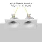 Встраиваемый светильник под сменную лампу LeDron MJ1003 MJ1003 SQ2 White