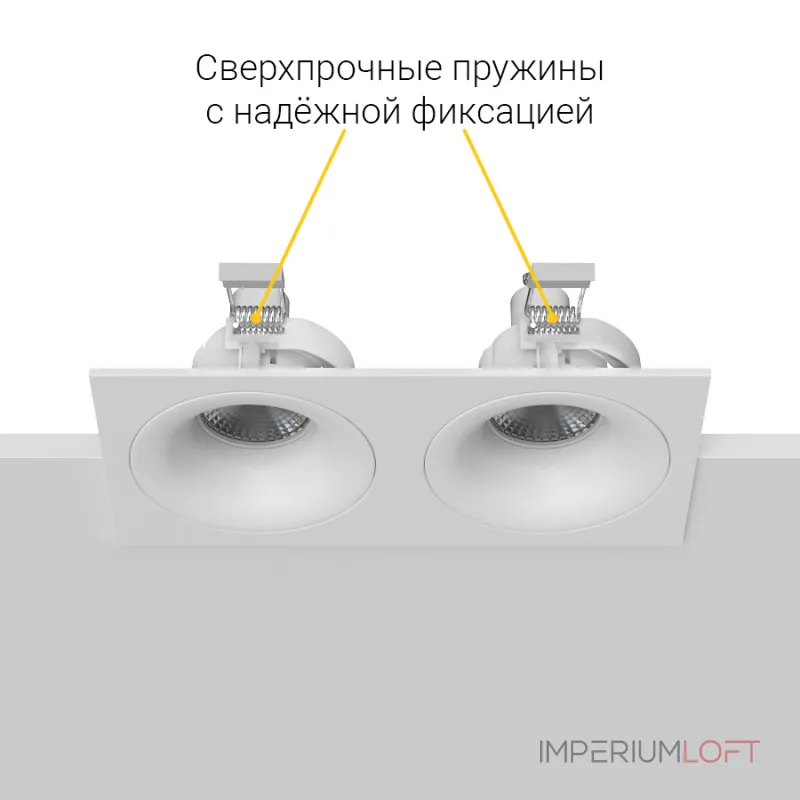Встраиваемый светильник под сменную лампу LeDron MJ1003 MJ1003 SQ2 White Встраиваемый светильник под сменную лампу LeDron MJ1003 MJ1003 SQ2 White
