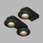 Потолочный поворотный светодиодный светильник LeDron KRIS SLIM KRIS SLIM 2 Black