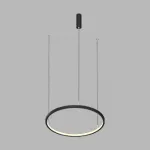 Подвесной светильник LeDron LED ROUND 5613I-824RPP-BK-3