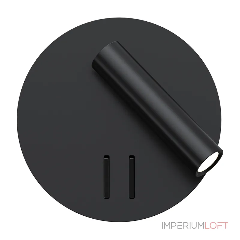 Настенный светодиодный светильник LeDron SHADE C9118 Black