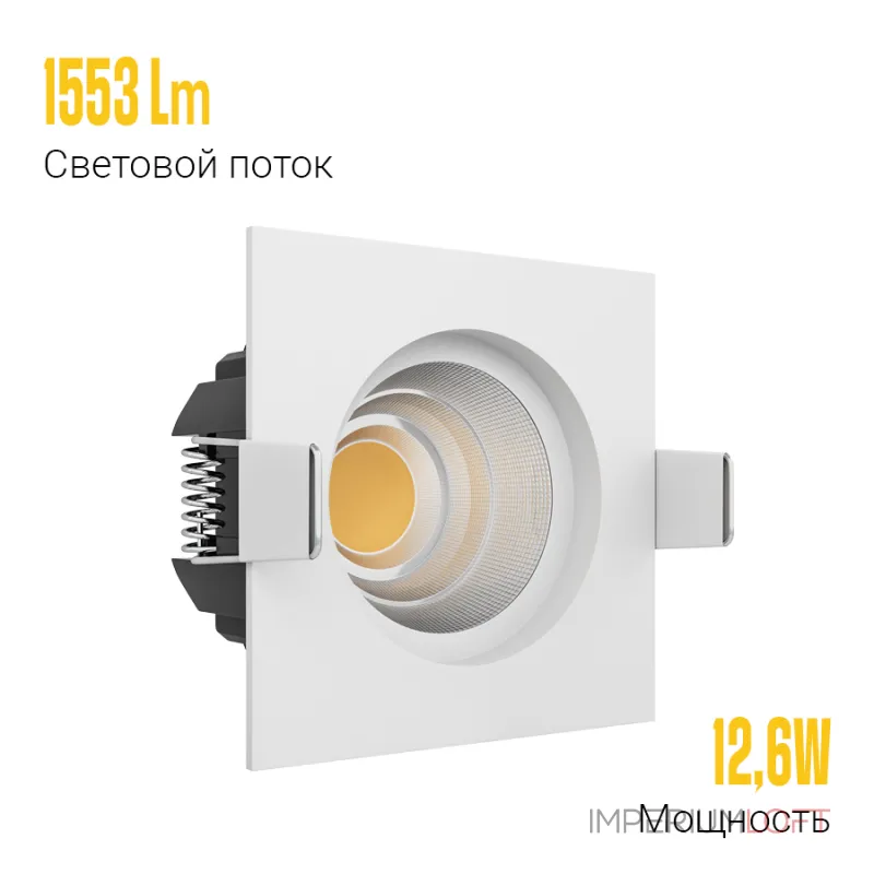 Встраиваемый светодиодный светильник LeDron BRUTAL BRUTAL SQ White TRIAC 4000K