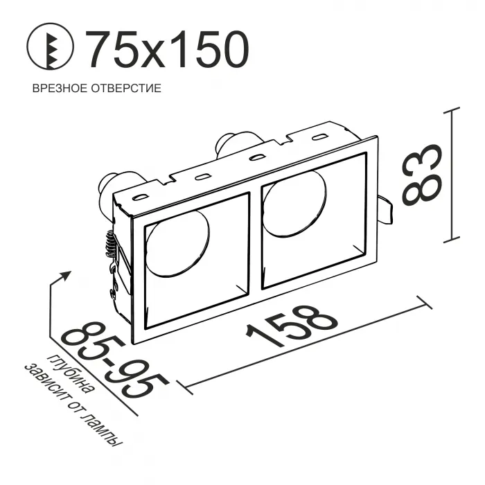Встраиваемый светильник под сменную лампу LeDron RISE KIT2 RISE KIT2 Gold-White от ImperiumLoft