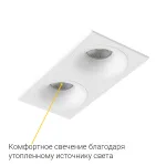 Встраиваемый светильник под сменную лампу LeDron MJ1003 MJ1003 SQ2 White