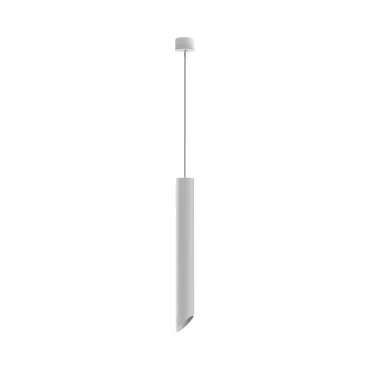 Подвесной светильник LeDron SLC78008-P SLC78008-7W-50-P White