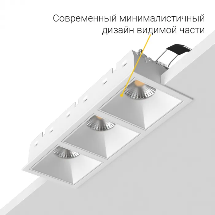 Встраиваемый светильник под сменную лампу LeDron RISE KIT3 RISE KIT3 White от ImperiumLoft