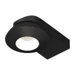 Потолочный поворотный светодиодный светильник LeDron KRIS SLIM KRIS SLIM Black-White TRIAC