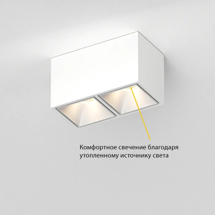 Потолочный светодиодный светильник LeDron KUBING KUBING 2 White TRIAC 4000K от ImperiumLoft