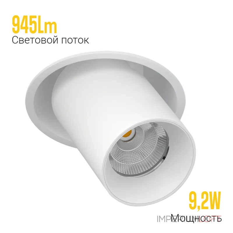 Встраиваемый поворотный светодиодный светильник LeDron EVA DANNY MINI EVA DANNY MINI White TRIAC Встраиваемый поворотный светодиодный светильник LeDron EVA DANNY MINI EVA DANNY MINI White TRIAC