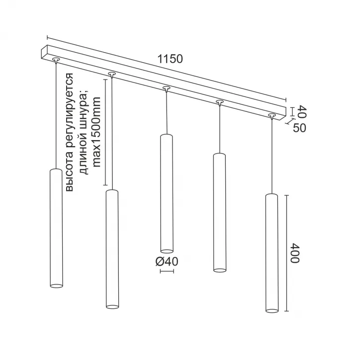 Подвесной светодиодный светильник LeDron SAGITONY E T40 SAGITONY E5 T40 W-Bl от ImperiumLoft