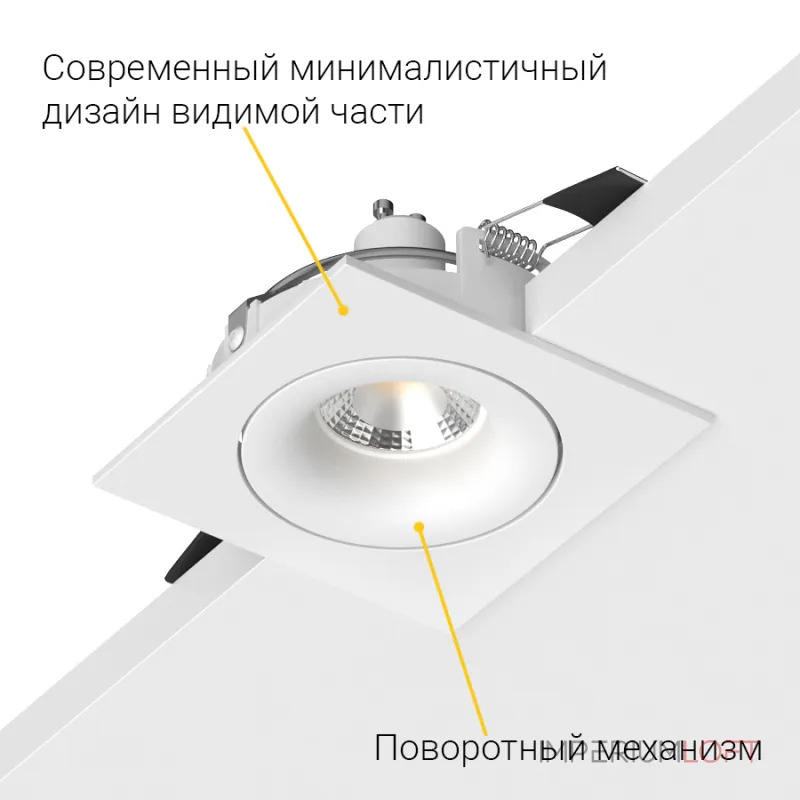 Встраиваемый поворотный светильник под сменную лампу LeDron DE201 White Встраиваемый поворотный светильник под сменную лампу LeDron DE201 White