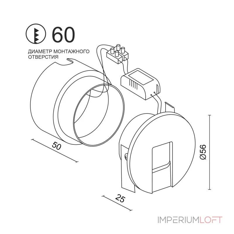 Встраиваемый светодиодный светильник для стен и ступеней LeDron WLB126/1W W от ImperiumLoft Встраиваемый светодиодный светильник для стен и ступеней LeDron WLB126/1W W от ImperiumLoft