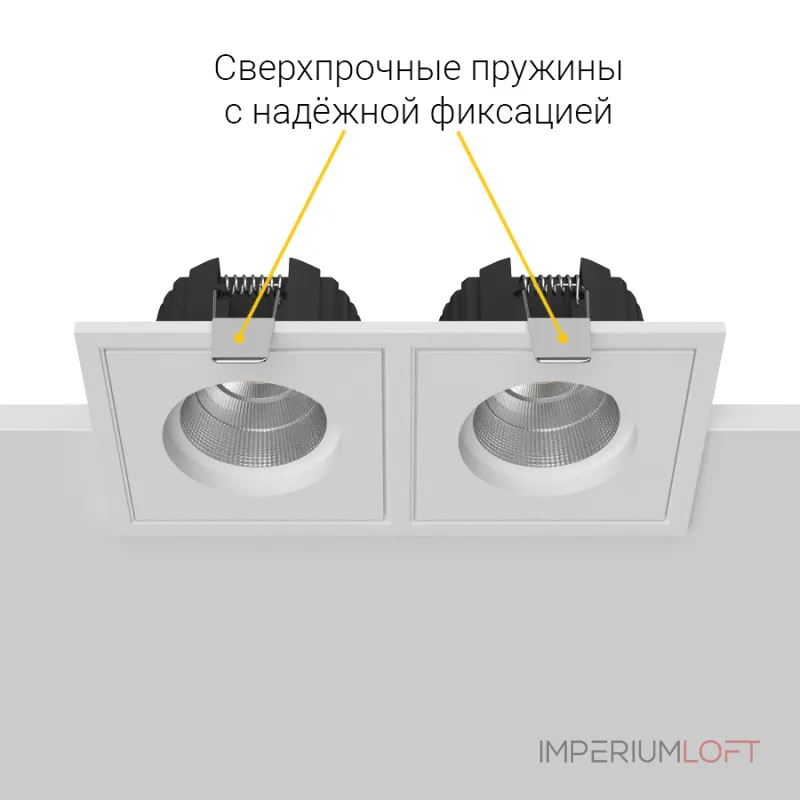 Встраиваемый светодиодный светильник LeDron BRUTAL BRUTAL SQ2 White