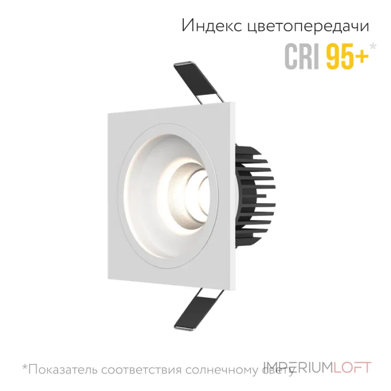Встраиваемый светодиодный светильник LeDron LEVEL LEVEL SQ White 4000K