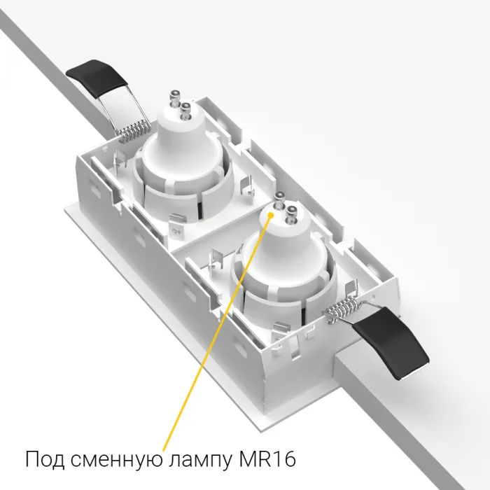 Встраиваемый светильник под сменную лампу LeDron RISE KIT2 RISE KIT2 White от ImperiumLoft