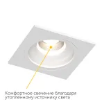 Встраиваемый светодиодный светильник LeDron LEVEL LEVEL SQ White 4000K