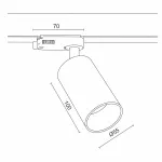 Светильник трековый (для трехфазного трека) LeDron MJ-1185 MJ-1185 Black