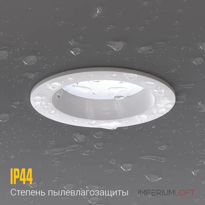 Встраиваемый светодиодный светильник LeDron DL73026-3.5/7W
