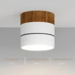 Потолочный светодиодный светильник LeDron BARREL MINI BARREL MINI Wooden Wh
