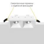 Встраиваемый светильник под сменную лампу LeDron RISE KIT2 RISE KIT2 White от ImperiumLoft