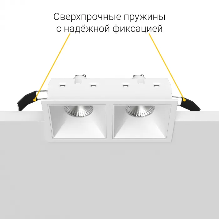 Встраиваемый светильник под сменную лампу LeDron RISE KIT2 RISE KIT2 White от ImperiumLoft