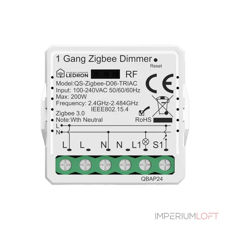 Диммер одноканальный LeDron QS-ZigbeeD06-TRIAC