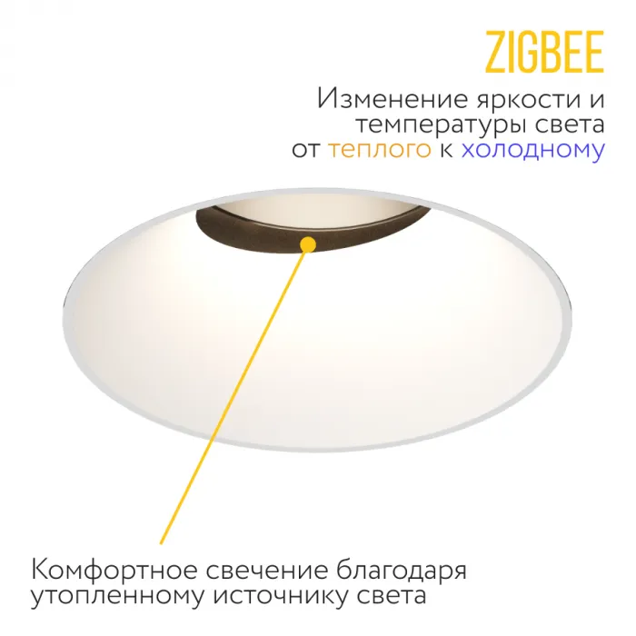 Встраиваемый светодиодный светильник под шпаклевку LeDron FQS10075-12D от ImperiumLoft