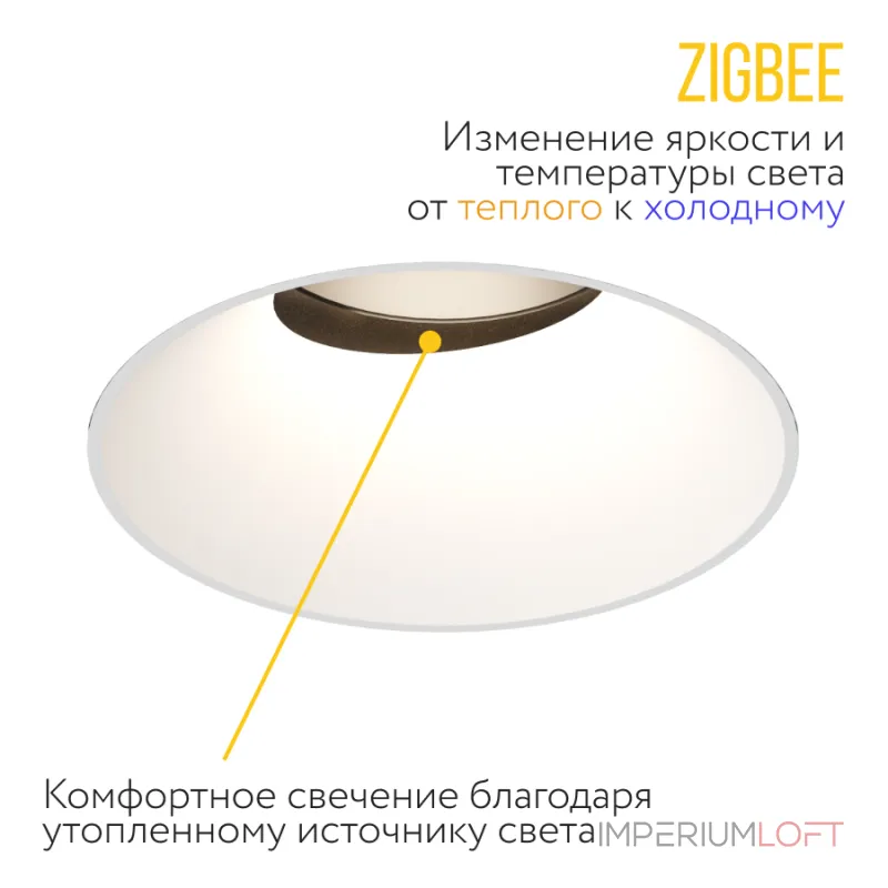 Встраиваемый светодиодный светильник под шпаклевку LeDron FQS10075-12D