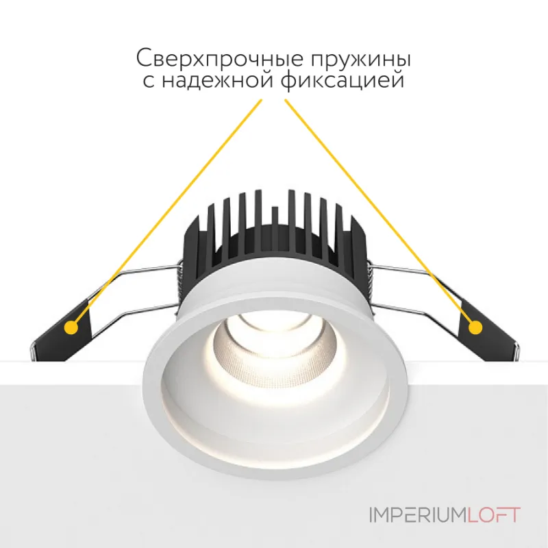 Встраиваемый светодиодный светильник LeDron LEVEL LEVEL White TRIAC