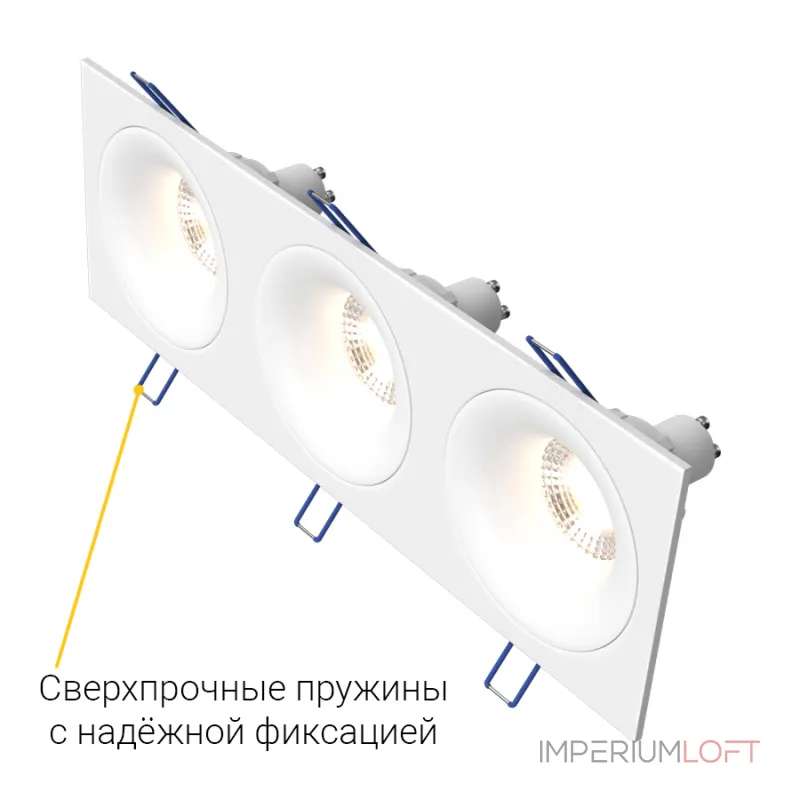 Встраиваемый светильник под сменную лампу LeDron AO1501091 AO1501091 SQ3 White