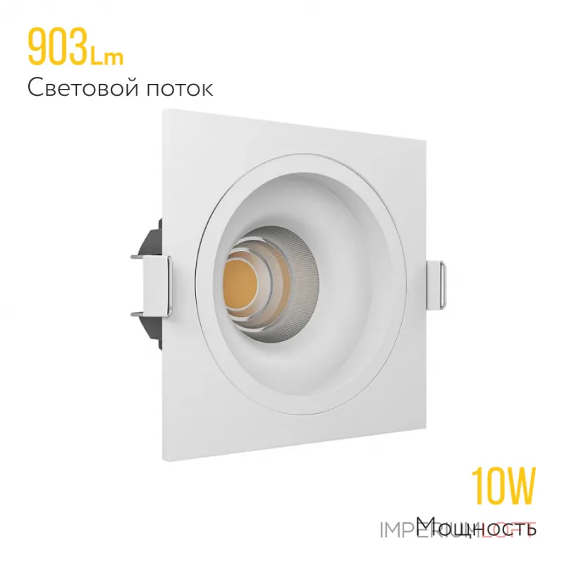 Встраиваемый светодиодный светильник LeDron LEVEL LEVEL SQ White TRIAC Встраиваемый светодиодный светильник LeDron LEVEL LEVEL SQ White TRIAC