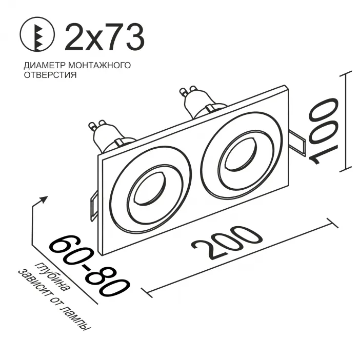 Встраиваемый поворотный светильник под сменную лампу LeDron AO1501006 SQ2 White-Black от ImperiumLoft