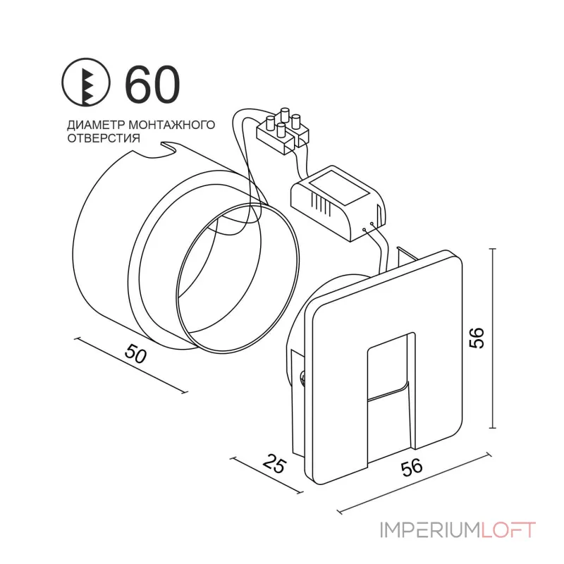 Встраиваемый светодиодный светильник для стен и ступеней LeDron WLB127/1W B от ImperiumLoft Встраиваемый светодиодный светильник для стен и ступеней LeDron WLB127/1W B от ImperiumLoft
