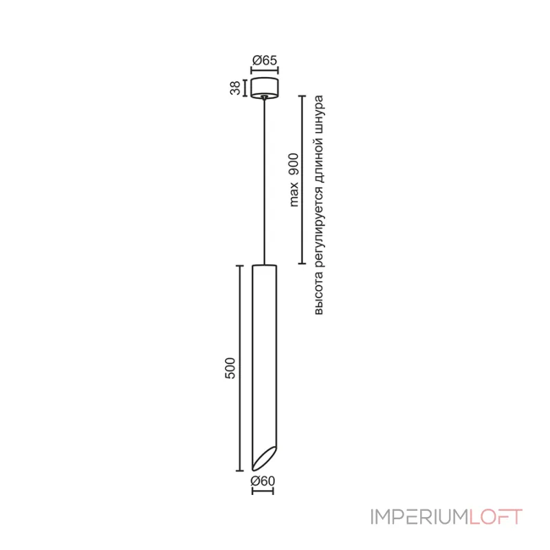 Подвесной светильник LeDron SLC78008-P SLC78008-7W-50-P Wh-Bl