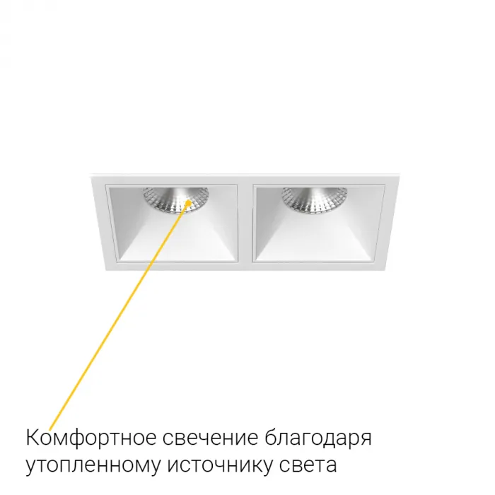 Встраиваемый светильник под сменную лампу LeDron RISE KIT2 RISE KIT2 White от ImperiumLoft