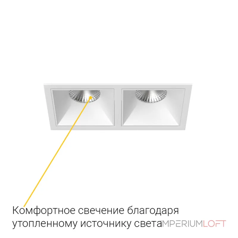 Встраиваемый светильник под сменную лампу LeDron RISE KIT2 RISE KIT2 White