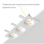 Встраиваемый светильник под сменную лампу LeDron AO1501091 AO1501091 SQ3 White